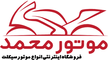 لوگو